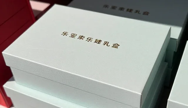 提升供应链效率的日用百货批发应用场景分析